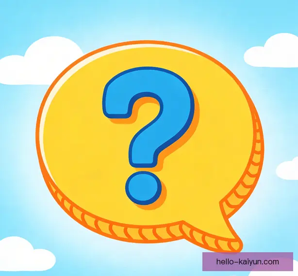 常见问题